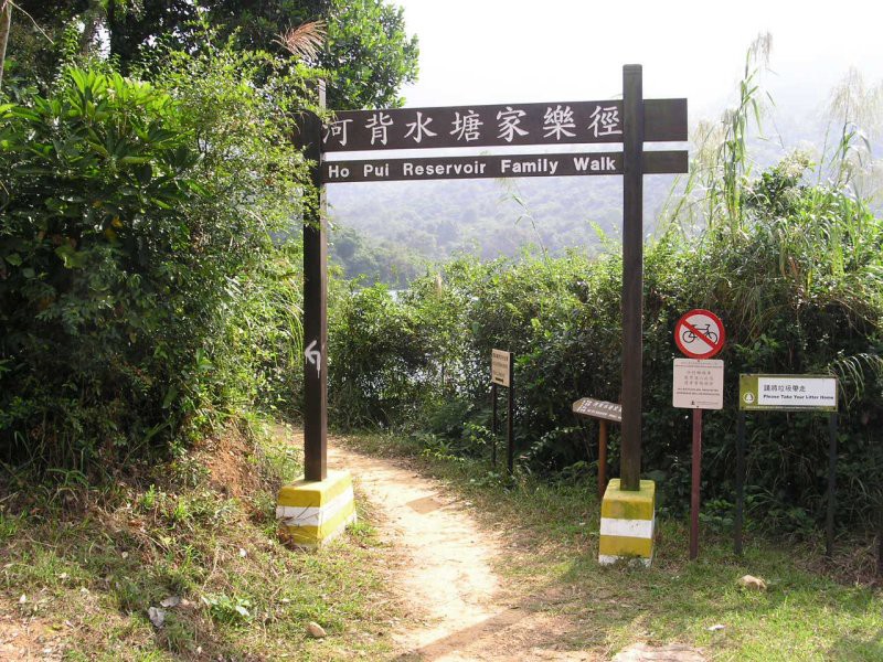 trail_089002