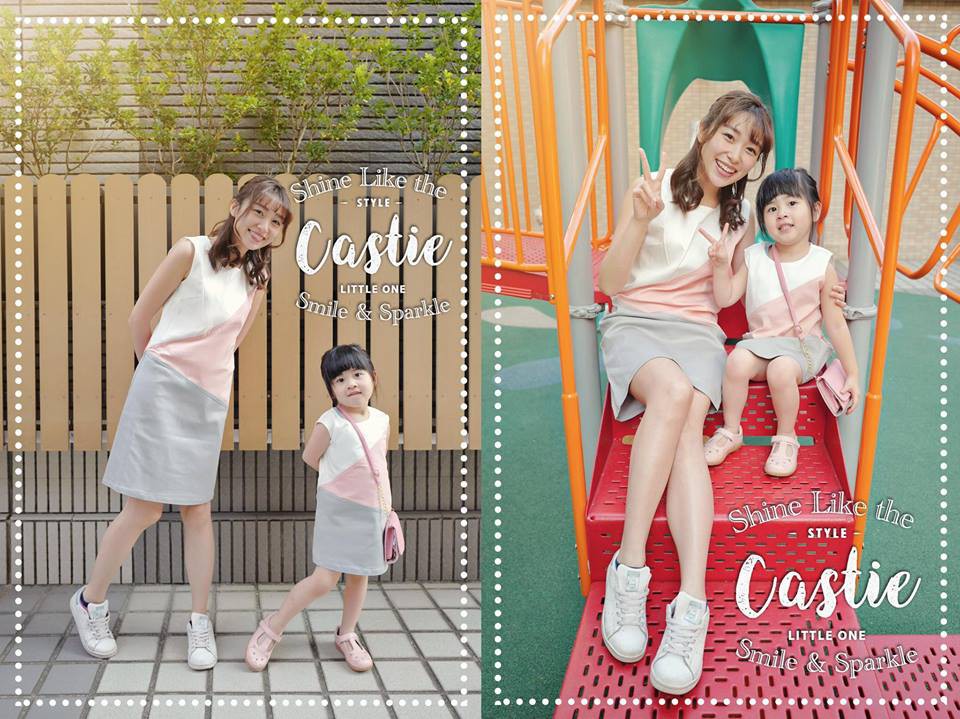 Castie