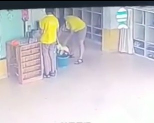 Screen Shot 2018-06-12 at 4.44.49 PM